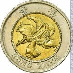 10 долларов 1994 г. Гонконг(6) - 13.7 - аверс