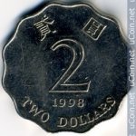 2 доллара 1998 г. Гонконг(6) - 13.7 - аверс