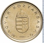 1 форинт 1993 г. Венгрия(4) - 76.6 - аверс