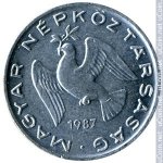 10 филлеров 1987 г. Венгрия(4) - 76.6 - аверс