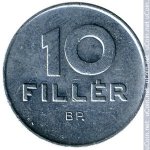 10 филлеров 1987 г. Венгрия(4) - 76.6 - реверс