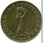 10 форинтов 1986 г. Венгрия(4) - 76.6 - аверс