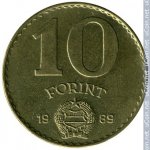 10 форинтов 1986 г. Венгрия(4) - 76.6 - реверс