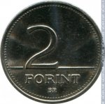 2 форинта 1996 г. Венгрия(4) - 76.6 - реверс
