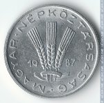 20 филлеров 1987 г. Венгрия(4) - 76.6 - аверс