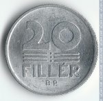 20 филлеров 1987 г. Венгрия(4) - 76.6 - реверс