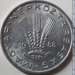 20 филлеров 1988 г. Венгрия(4) - 76.6 - аверс