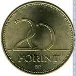 20 форинтов 1994 г. Венгрия(4) - 76.6 - реверс