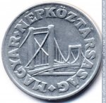 50 филлеров 1980 г. Венгрия(4) - 76.6 - аверс