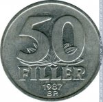 50 филлеров 1987 г. Венгрия(4) - 76.6 - реверс
