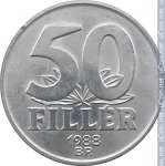 50 филлеров 1988 г. Венгрия(4) - 76.6 - реверс