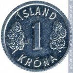 1 крона 1976 г. Исландия(10) - 107.6 - аверс