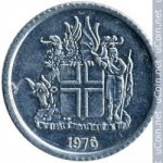 1 крона 1976 г. Исландия(10) - 107.6 - реверс