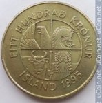 100 крон 1995 г. Исландия(10) - 107.6 - реверс