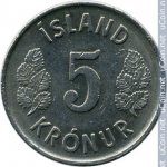 5 крон 1974 г. Исландия(10) - 107.6 - реверс