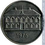 50 крон 1975 г. Исландия(10) - 107.6 - реверс