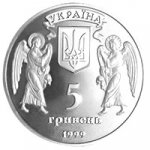 5 гривен 2000 г. Украина (30)  -63506.9 - аверс