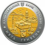 5 гривен 2018 г. Украина (30)  -63506.9 - аверс