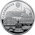 5 гривен 2020 г. Украина (30)  -63506.9 - реверс