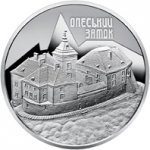 10 гривен 2021 г. Украина (30)  -63506.9 - реверс