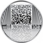 10 гривен 2021 г. Украина (30)  -63506.9 - аверс
