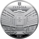 МЕДАЛЬ 2021 г. Украина (30)  -63506.9 - аверс