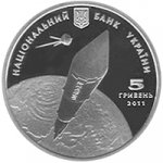 5 гривен 2011 г. Украина (30)  -6014536 - аверс