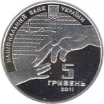 5 гривен 2011 г. Украина (30)  -6014536 - аверс