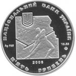 5 гривен 2006 г. Украина (30)  -6014536 - аверс