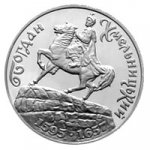 1000000 крб 1996 г. Украина (30)  -63506.9 - реверс