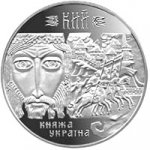 10 гривен 1998 г. Украина (30)  -63506.9 - реверс