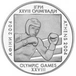2 гривны 2003 г. Украина (30)  -63506.9 - реверс