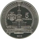 5 гривен 2012 г. Украина (30)  -63506.9 - аверс