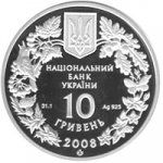 10 гривен 2008 г. Украина (30)  -63506.9 - аверс