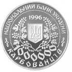 1000000 крб 1996 г. Украина (30)  -63506.9 - аверс