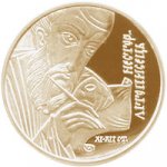 50 гривен 2006 г. Украина (30)  -63506.9 - реверс