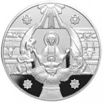 5 гривен 2000 г. Украина (30)  -63506.9 - реверс