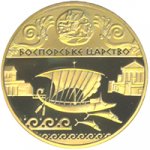100 гривен 2010 г. Украина (30)  -63506.9 - реверс