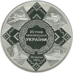 50 гривен 2011 г. Украина (30)  -63506.9 - реверс