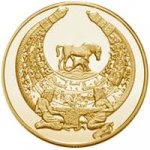 100 гривен 2003 г. Украина (30)  -63506.9 - реверс