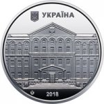 МЕДАЛЬ 2018 г. Украина (30)  -6014536 - аверс