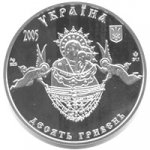 5 гривен 2005 г. Украина (30)  -63506.9 - аверс