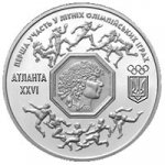200000 крб 1996 г. Украина (30)  -63506.9 - реверс