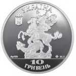 10 гривен 2004 г. Украина (30)  -63506.9 - аверс