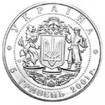 5 гривен 2001 г. Украина (30)  -63506.9 - аверс