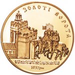 100 гривен 2004 г. Украина (30)  -63506.9 - реверс