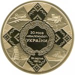 100 гривен 2011 г. Украина (30)  -63506.9 - реверс
