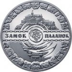 10 гривен 2019 г. Украина (30)  -63506.9 - реверс