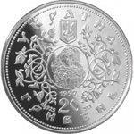 20 гривен 1997 г. Украина (30)  -63506.9 - аверс