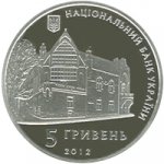 5 гривен 2012 г. Украина (30)  -6014536 - аверс